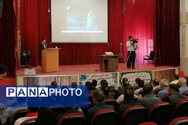 آیین تکریم و معارفه رئیس شعبه اول دادگاه عمومی و رئیس حوزه قضایی شهرستان بیضا 