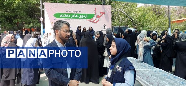 اختتامیه اردوی مادر و دختری حورا