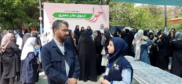 اختتامیه اردوی مادر و دختری حورا
