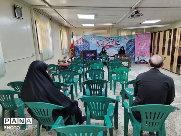 آزمون حفظ قرآن کریم و تجلیل از حافظان برتر دانش‌آموزی در شمیرانات