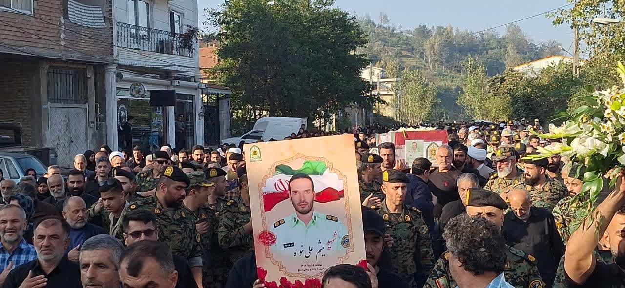 تشییع پیکر شهید امنیت در املش