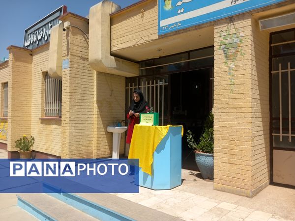 آیین نواخته شدن زنگ سپاس معلم