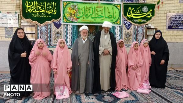 جشن تکلیف فرشتگان در شیب کوه