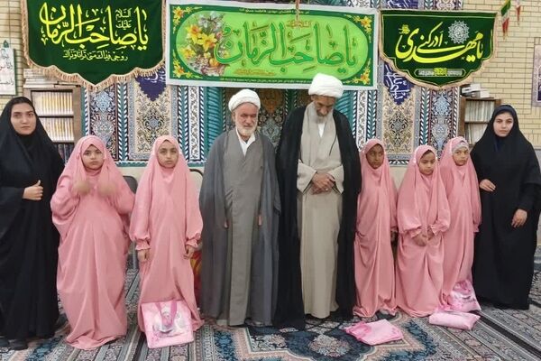 جشن تکلیف فرشتگان در شیب کوه