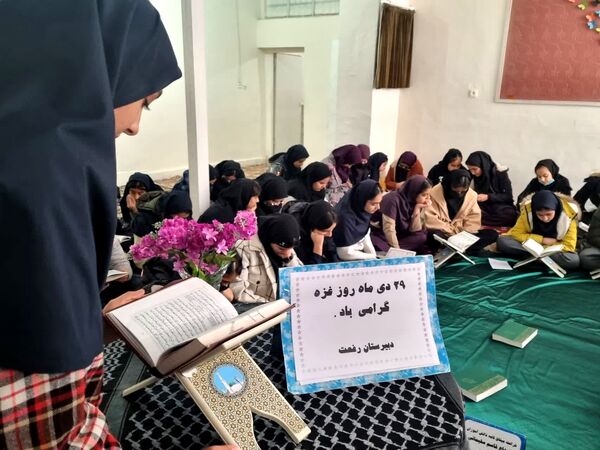 گرامیداشت روز غزه در دبیرستان دخترانه رفعت