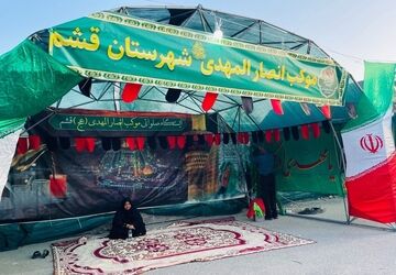 برپایی موکب‌های خدمت‌رسانی به یاد رهبر شهید و دانش‌آموزان مینابی