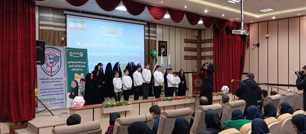 مراسم اختتامیه پنجمین پویش کودکان سایبری