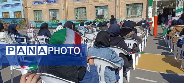 جشن دهه فجر در دبیرستان هاجر بیرجند