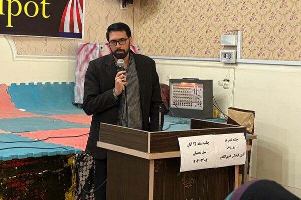 نشست توانمندسازی معاونین و مربیان پرورشی مدارس غیردولتی (قطب۱۱)