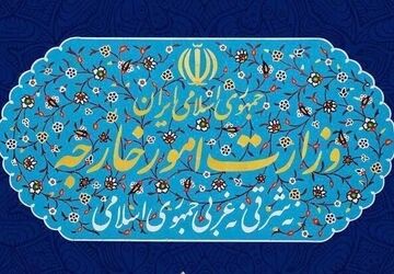 وزارت امور خارجه حمله پهپادی به غیرنظامیان در سودان را محکوم کرد