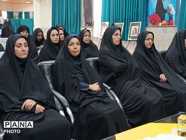 نشست توجیهی ، آموزشی بانوان آموزش و پرورش استان خراسان رضوی 