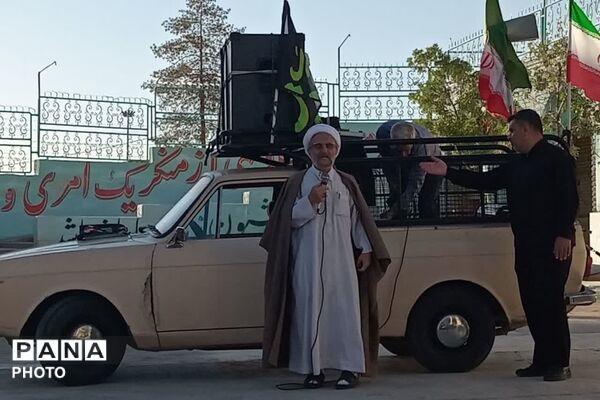 برافراشته شدن پرچم عزای حسینی در امامزاده قاسم زرقان
