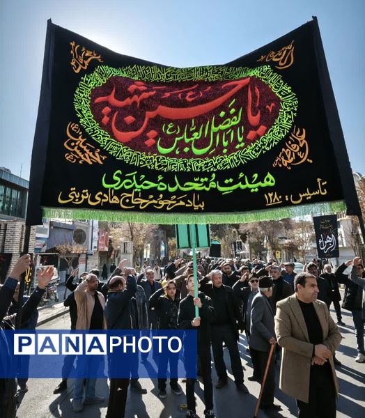 در سوگ فاطمه (س)