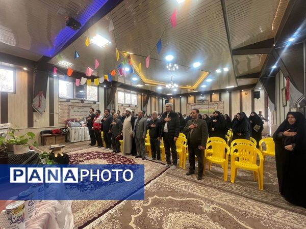همایش ایران همدل در دبستان غیردولتی امام حسین(ع)