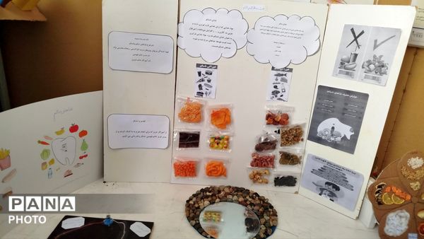 جشنواره جابر‌ابن‌حیان در هوراند