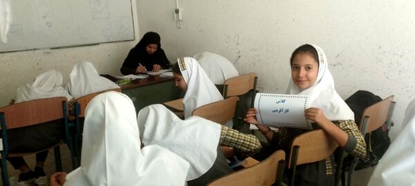 اردوی تشکیلاتی دانش‌آموزان شهرستان آبیک 