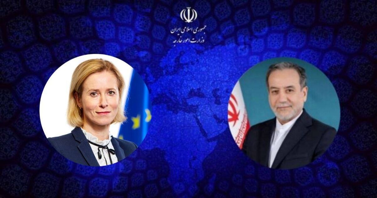 عراقچی: انفعال جهانی موجب افزایش ناامنی منطقه‌ای و جهانی خواهد شد