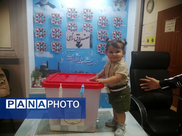 چهاردهمین دوره انتخابات ریاست‌جمهوری در نیشابور