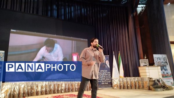 برگزاری کنگره شهدای معلم در استان البرز 