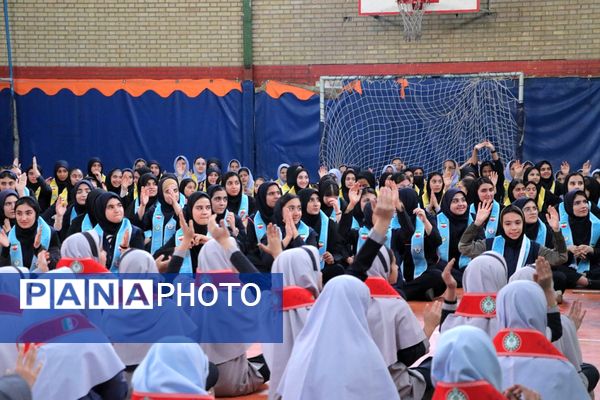 همایش «یاوران انقلاب» در بهارستان‌دو