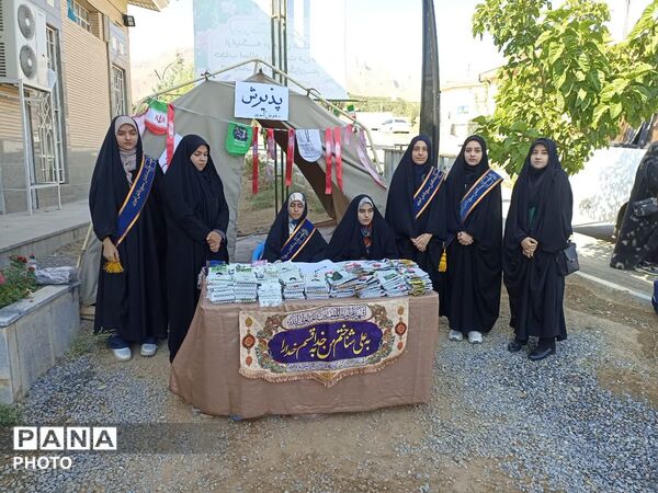 آمادگی فرماندهان «پیشگام» چهارمحال و بختیاری برای مدیریت مدارس