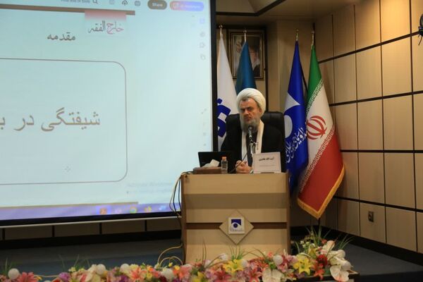 اختتامیه رویداد مساله محور «هوش مصنوعی» در قم