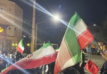 روز غرور و افتخار ایرانی