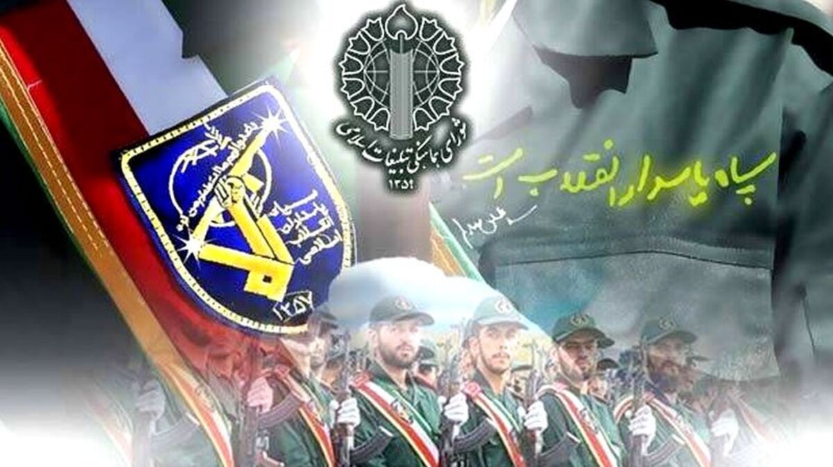 سپاه ‌پرچم مقاومت و سربلندی ایران اسلامی را برافراشته نگاه داشته است‌