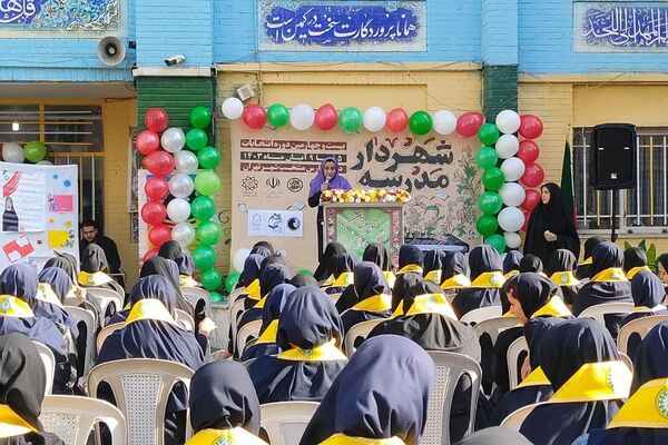 جشن انتخابات شهردار مدرسه شهید خبره فرشچی ناحیه یک شهرری