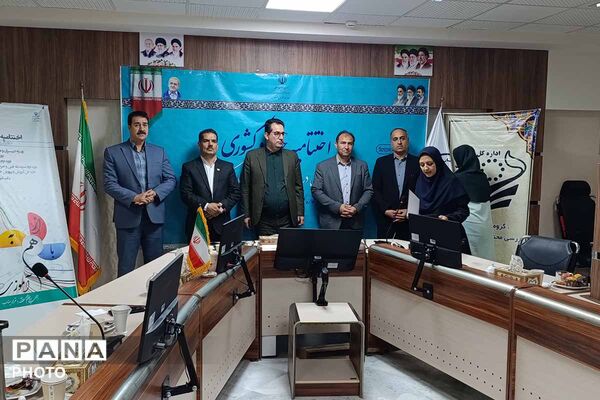 اختتامیه جشنواره کشوری «نوآوری در فرآیند آموزش» در خراسان شمالی 