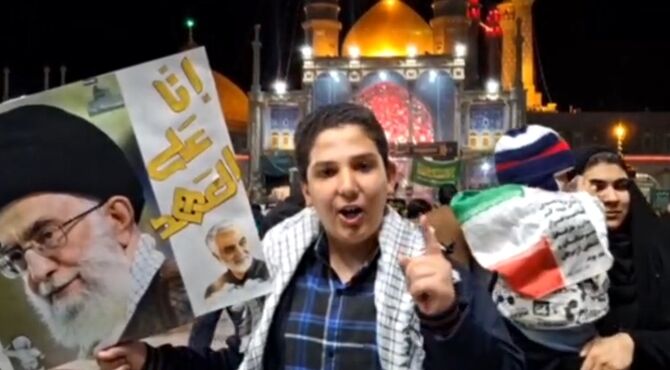 اجتماع مردم قم در سوگ شهادت امام خامنه ای