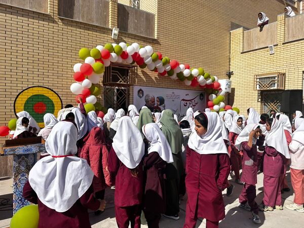 یادواره «دختران حاج قاسم» در دبستان زرعونی بستک 