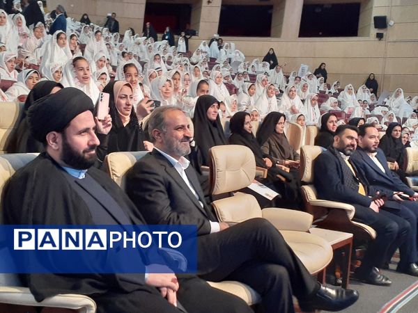 جشن تکلیف با شکوه ۲۰۰۰ نفره دانش‌آموزان کلاس سومی منطقه ۱۷