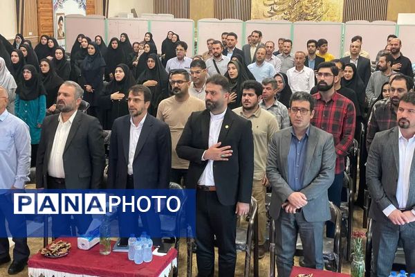 افتتاحیه دوره مهارت‌آموزی مربیان آموزش معلولان و بازآموزی آموزگاران استثنایی در مازندران 