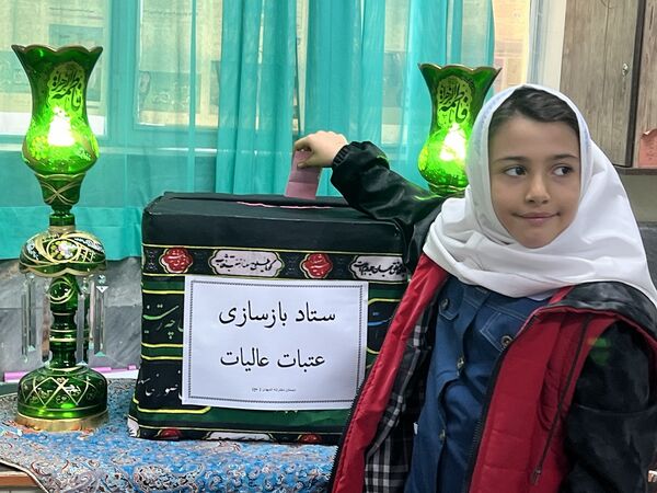 مراسم بازسازی عتبات عالیات در دبستان المهدی ناحیه 2 کرج 