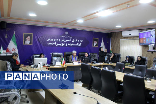 نشست استانی شورای دانش‌آموزی کهگیلویه‌ و بویراحمد با هدف ارزیابی عملکرد شوراها 