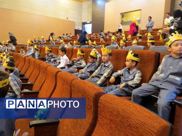 برگزاری جشن الفبا در مدرسه پاسداران بجنورد