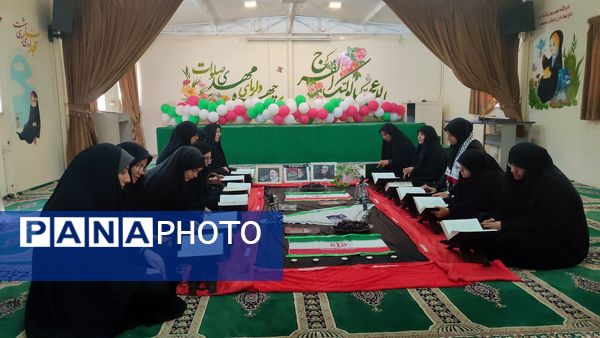 مراسم بزرگداشت شهید سید حسن نصرالله در دبستان شاهد حاج تقی آقا بزرگ ناحیه یک مشهد