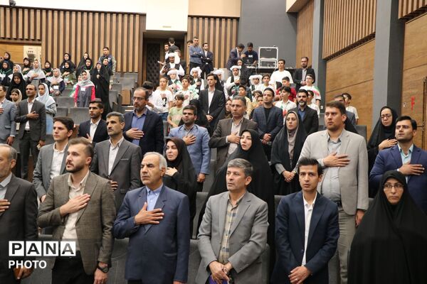 تقدیر از برترین‌های طرح‌های آموزش ابتدایی خراسان رضوی 