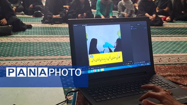 جلسه انجمن اولیاء ومربیان دبستان نیایش