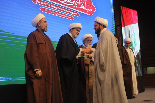 همایش تجلیل از مبلغان بین‌المللی اربعین حسینی(ع) در قم