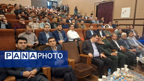 همایش معلمان عشایر سیار خراسان شمالی