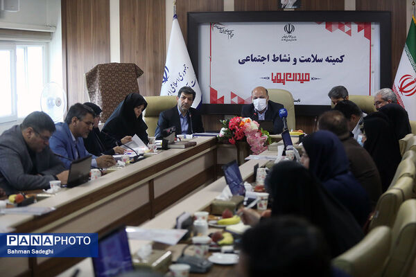  نشست ستادی و افتتاحیه «طرح میدان پویا»