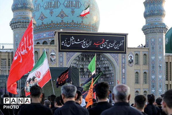 مراسم شام غریبان در مسجد مقدس جمکران
