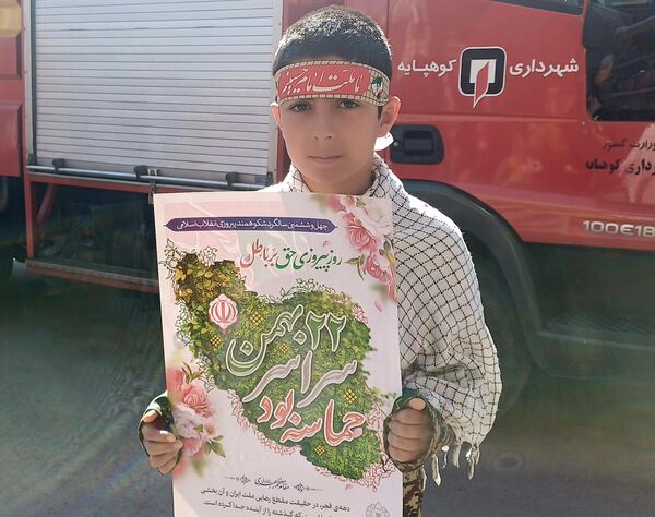 راهپیمایی باشکوه ۲۲ بهمن در شهرستان کوهپایه 