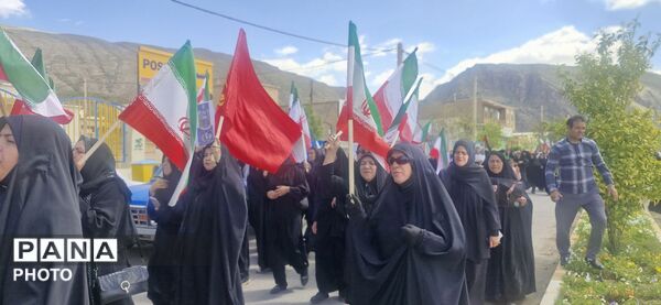 حضور گسترده اهالی زاگرس در چهلم رهبر شهید