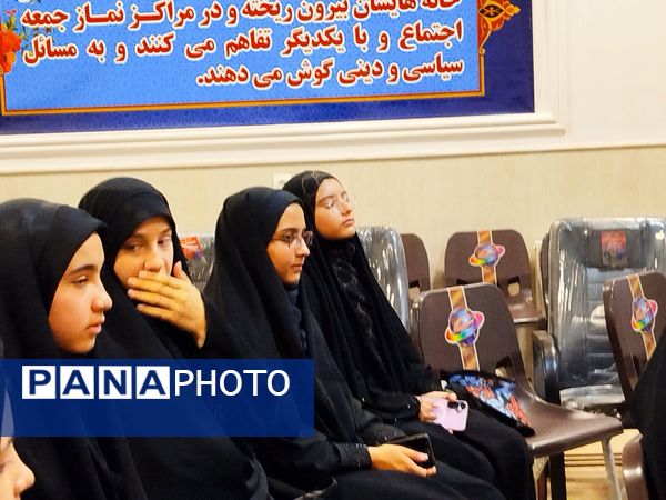 کارگاه آموزشی سواد رسانه‌ای در کاشمر