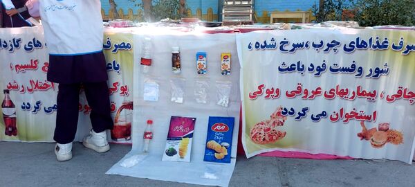 جشنواره غذای سالم و هفته دیابت در خاتم