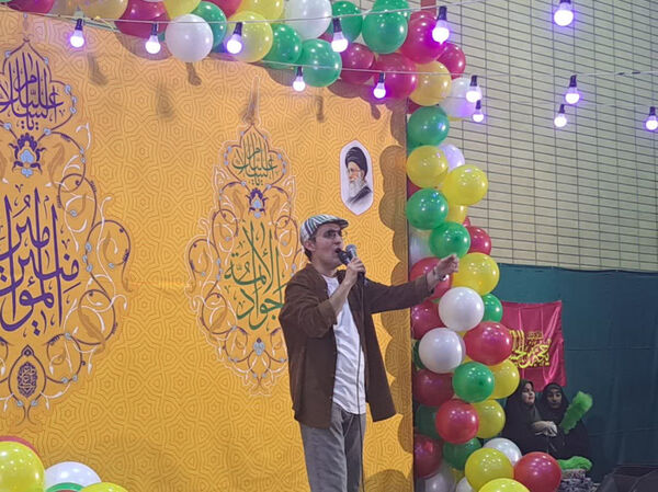 جشن موالید ماه رجب و افتتاح حسینیه مادر و کودک در قم