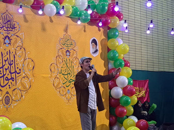 جشن موالید ماه رجب و افتتاح حسینیه مادر و کودک در قم